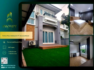 Houses for rent Suwannaphum International Airport : OP02176 - Perfect Place Sukhumvit 77- Suvannabhumi : SuvarnabhumiAirport 