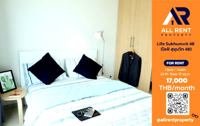Condos for rent : 🔥 Life Sukhumvit 48, beautiful 1 Bedroom unit on the 24th floor with city view, near BTS Phra Khanong, only 17,000 THB/month! 🏙️✨