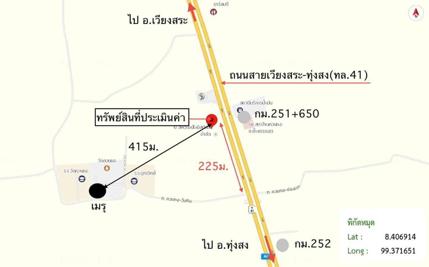รูป อาคารพาณิชย์ 56 ตร.วา ถ้ำพรรณรา นครศรีธรรมราช 4.5M - รูปที่ 30/31