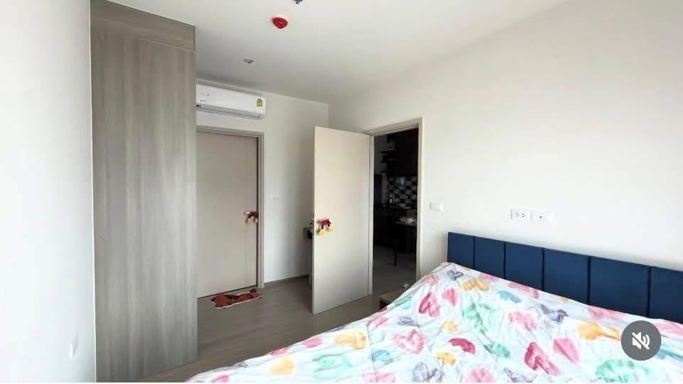 picture R1078/THE BASE Phetchaburi-Thonglor - 2/9