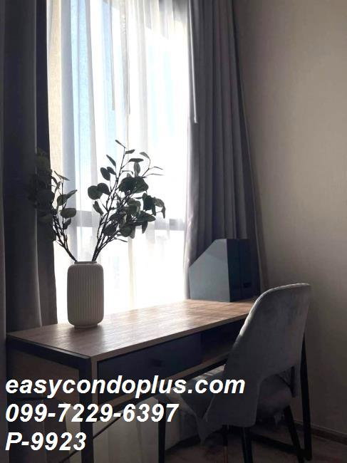picture 🏷️ P-9923 | Knightsbridge Prime Onnut : High Floor & High Ceiling! Near BTS On Nut 18,000 THB | Line ID: @easycondoplus | 099-229-6397 - 4/10