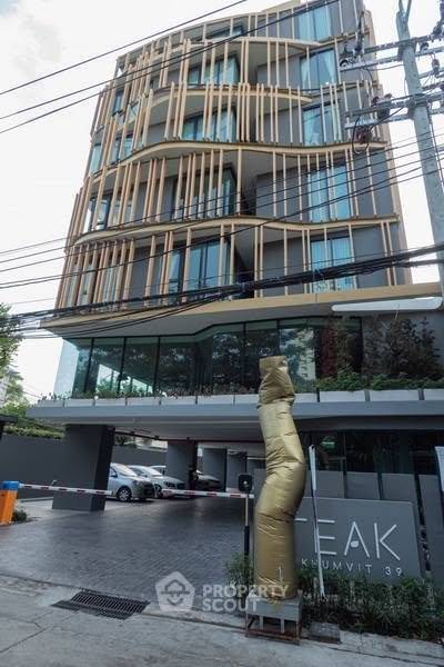picture 1-BR At The Teak Sukhumvit 39 Near BTS Phrom Phong (ID 3184914) - 7/9