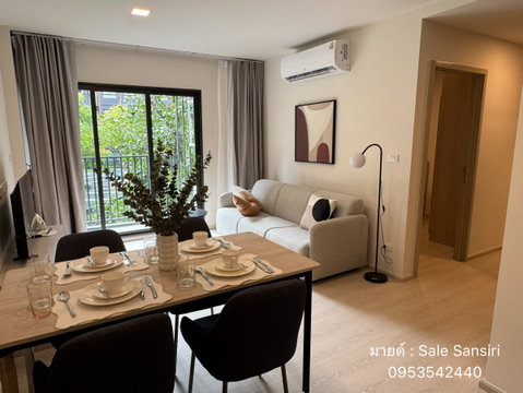 ขายคอนโด Dcondo kiri 2 ห้องนอน 2 ห้องน้ำ | แต่งครบ พร้อมอยู่ เฟอร์ + เครื่องใช้ไฟฟ้า