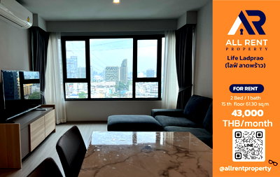 Condos for rent : 🔥 Life Ladprao, large 2-bedroom, 1-bathroom unit on the 15th floor, 61.3 sq.m., near BTS Ha Yaek Ladprao, only 43,000 THB/month! 🏙️✨