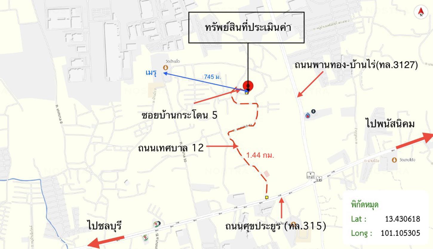รูป บ้านเดี่ยว 49.3 ตร.วา พานทอง ชลบุรี 2.5M - รูปที่ 32/33