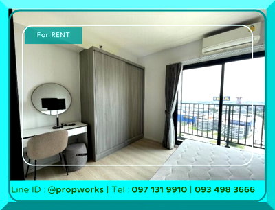 Condos for rent : [For Rent] 🎉RCW009025🎉🏢a space MEGA 1 | ***Multiple Units Available!***