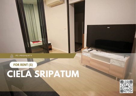รูปภาพ For Rent 🔥 Ciela Sripatum 🔥 Fully furnished and equipped with appliances; near BTS Bang Bua.