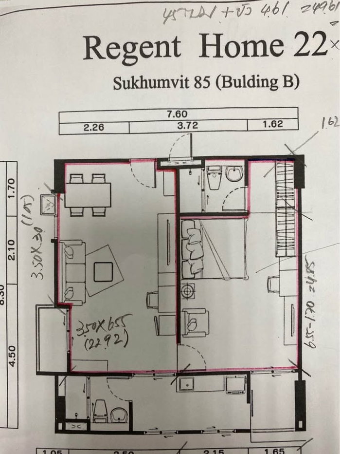 รูป ให้เช่า Regent Home 22 Sukhumvit 85  ** 17,000 / ด. **  ขนาด 62 ตร.ม.  2ห้องนอน2ห้องน้ำ ชั้น5  อาคารB - รูปที่ 18/18