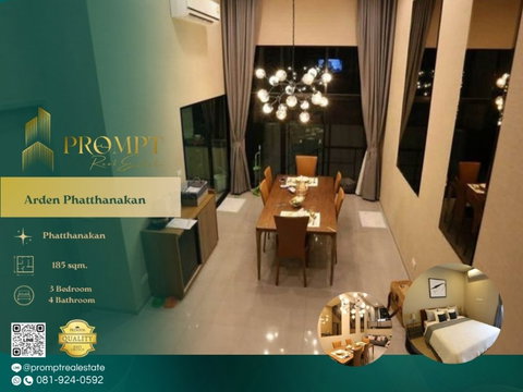 AB06079 - Arden Phatthanakan : Phatthanakan