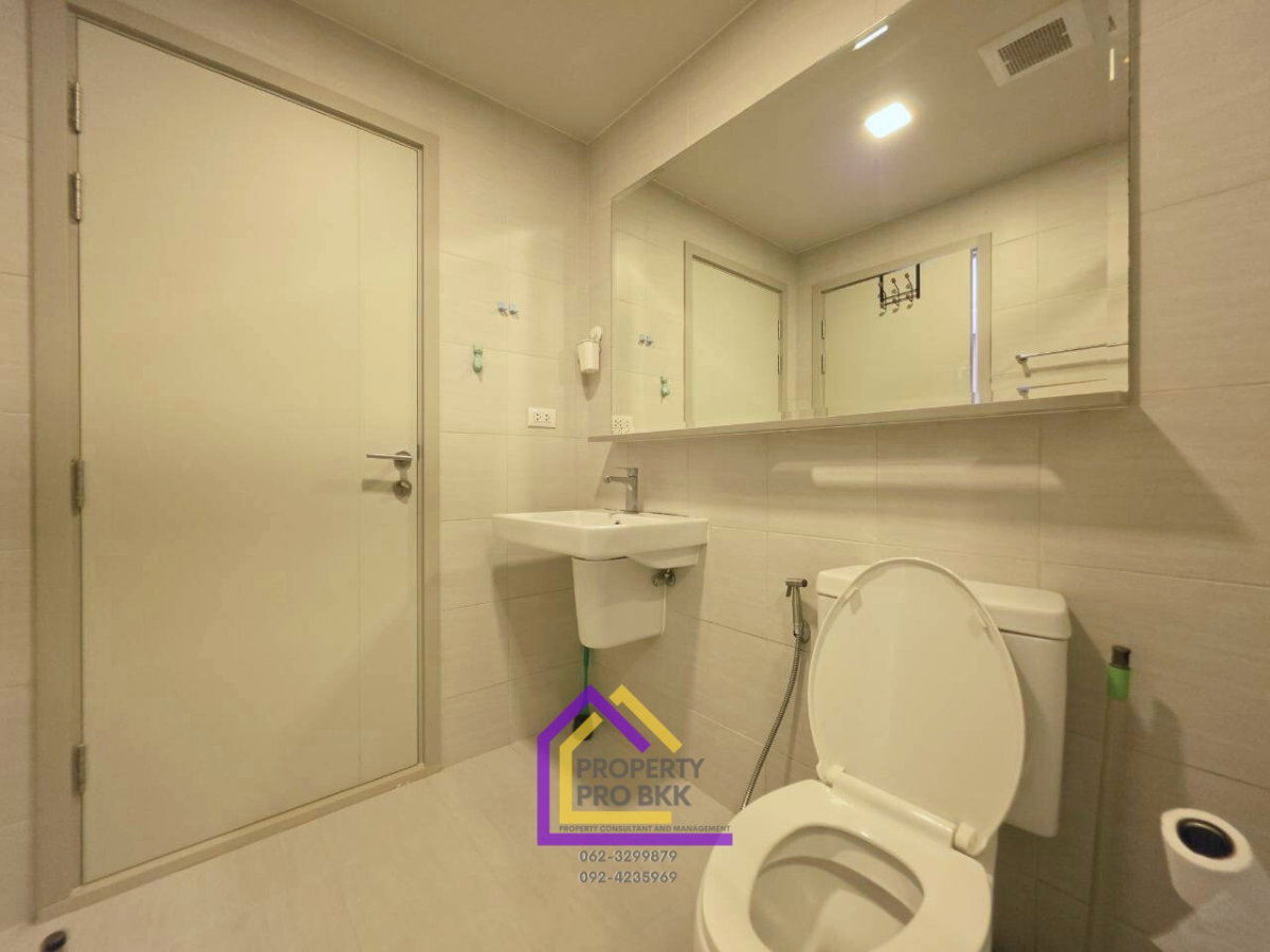 รูป 🌟 ให้เช่า | 1 ห้องนอน PLUS + ห้องทำงาน 📍 The Base Sukhumvit 50 | อ่อนนุช - รูปที่ 12/21