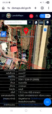 Land for sale Chonburi : Land in Pattaya Prime Location - Located near Mabprachan Lake in Soi Siam Country Club Pattaya