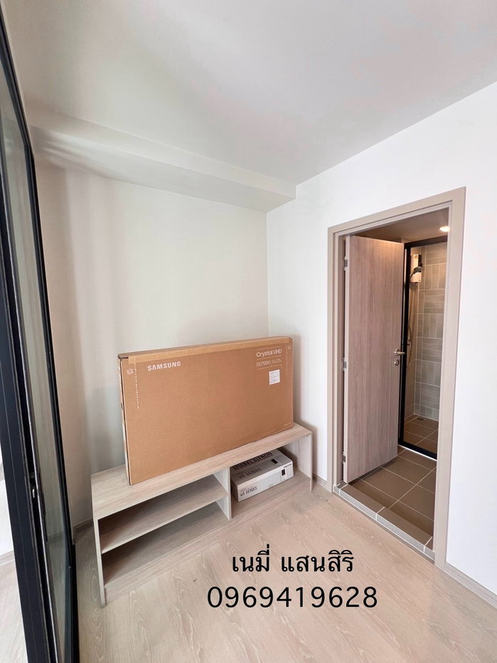 รูป 🔥 ด่วน! 1.89 ล้าน เท่านั้น ที่ Dcondo Shine Rangsit ใกล้ธรรมศาสตร์ - รูปที่ 4/6