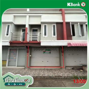 picture SHOP HOUSE 13.6 Sq.w. Muang Surat Thani Surat Thani for 2.3M - 21/23