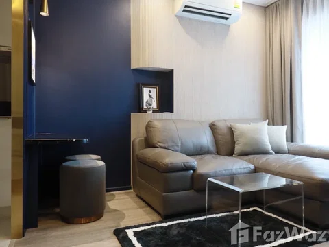 คอนโดให้เช่า 2 ห้องนอน ในโครงการ ไอดีโอ โมบิ สุขุมวิท 66 1728414