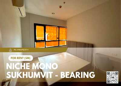 คอนโดให้เช่า : ให้เช่า ✨ Niche Mono Sukhumvit - Bearing ✨ 2 ห้องนอน ห้องมุม ใหม่เอี่ยม! เครื่องใช้ไฟฟ้าใหม่ทุกชิ้น