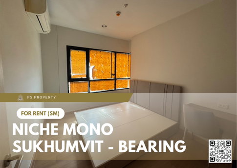 For Rent ✨ Niche Mono Sukhumvit - Bearing ✨ 2 Bedrooms, Corner Unit, Brand New! All appliances are brand new.