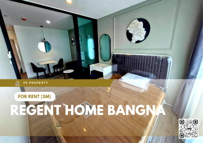 คอนโดให้เช่า : ให้เช่า 🔥 Regent home bangna 🔥 เฟอร์นิเจอร์ และ เครื่องใช้ไฟฟ้าครบ ใกล้ BTS บางนา