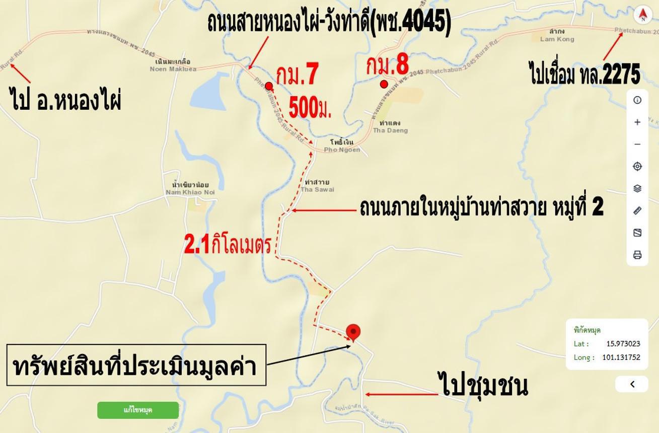 picture HOME 100 Sq.w. Nong Phai Phetchabun for 441,000 - 23/23