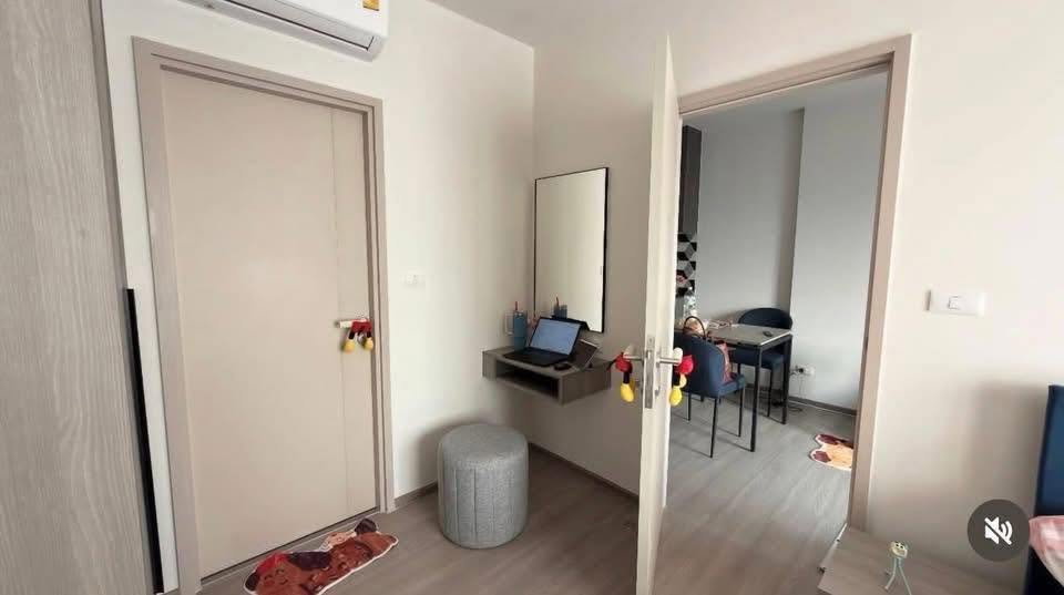 picture R1078/THE BASE Phetchaburi-Thonglor - 3/9
