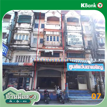 รูป อาคารพาณิชย์ 15 ตร.วา บ่อวินเมืองทอง ศรีราชา ชลบุรี 3.2M - รูปที่ 33/35