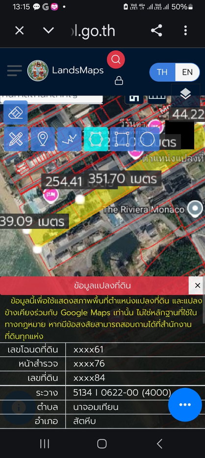 picture land for sale pattaya beach thai land - 3/4