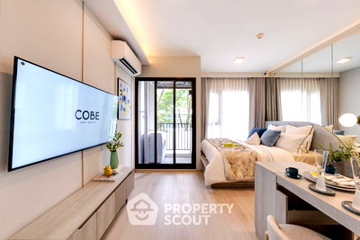 ขายคอนโด : คอนโด 1-ห้องนอน ที่ โค้บบ์ เกษตร-ศรีปทุม ใน ลาดยาว (ID 1343778)