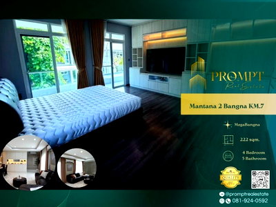 Houses for rent Samut Prakarn : MN05208 - Mantana 2 Bangna KM.7 :  MegaBangna