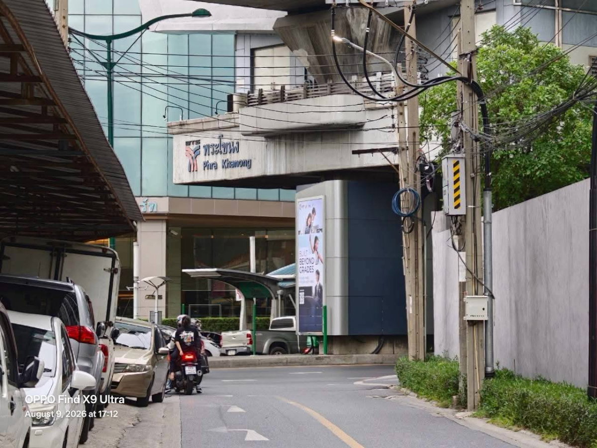 picture 💥CP-11656💥 For rent: Shophouse near Phra Khanong BTS station 👉 Add Line @accessliving - 2/10