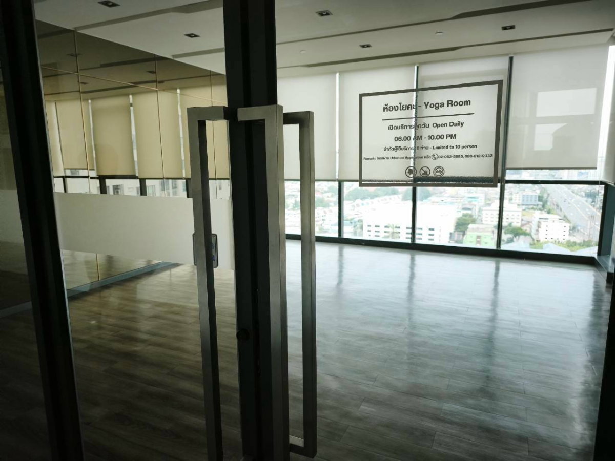 picture Studio Room 21F (Same floor facility) - 12/20