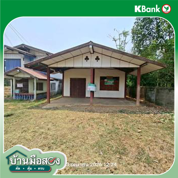 picture HOME 100 Sq.w. Nong Phai Phetchabun for 441,000 - 21/23