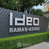 listing thumbnail image 22
