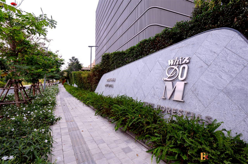 วิสซ์ดอม เดอะ ฟอเรสเทียส์ ยูนิต Luxury หรูหราแบบไม่ต้องรอ