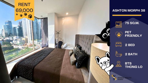 ✨ Cozy City View & Pet-Friendly! | Ashton Morph 38 • 2Bed 75sqm | Rent 69,000/mo. | Beautiful rare unit, goes fast. DM now! 🐶
