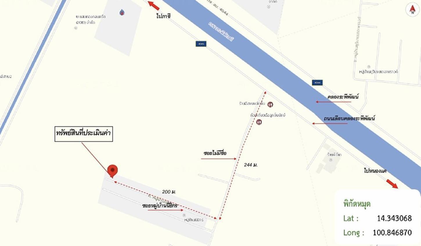 picture TOWN HOUSE 17 Sq.w. Nong Khae Saraburi for 650,000 - 25/25