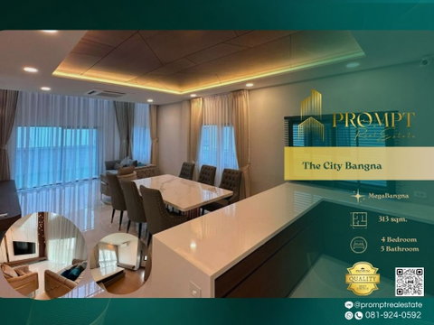 ST14095 - The City Bangna (New Project) : MegaBangna