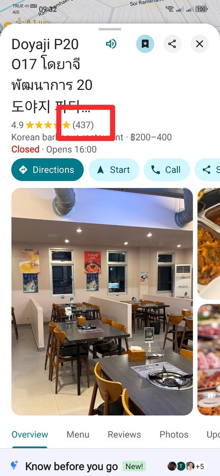 รูป 🔥🔥 โอกาสลงทุนธุรกิจอาหารเกาหลีที่พร้อมสร้างรายได้ทันที❗
🥩🇰🇷 เซ้งกิจการ DOYAJI Korean BBQ Buffet - รูปที่ 18/18