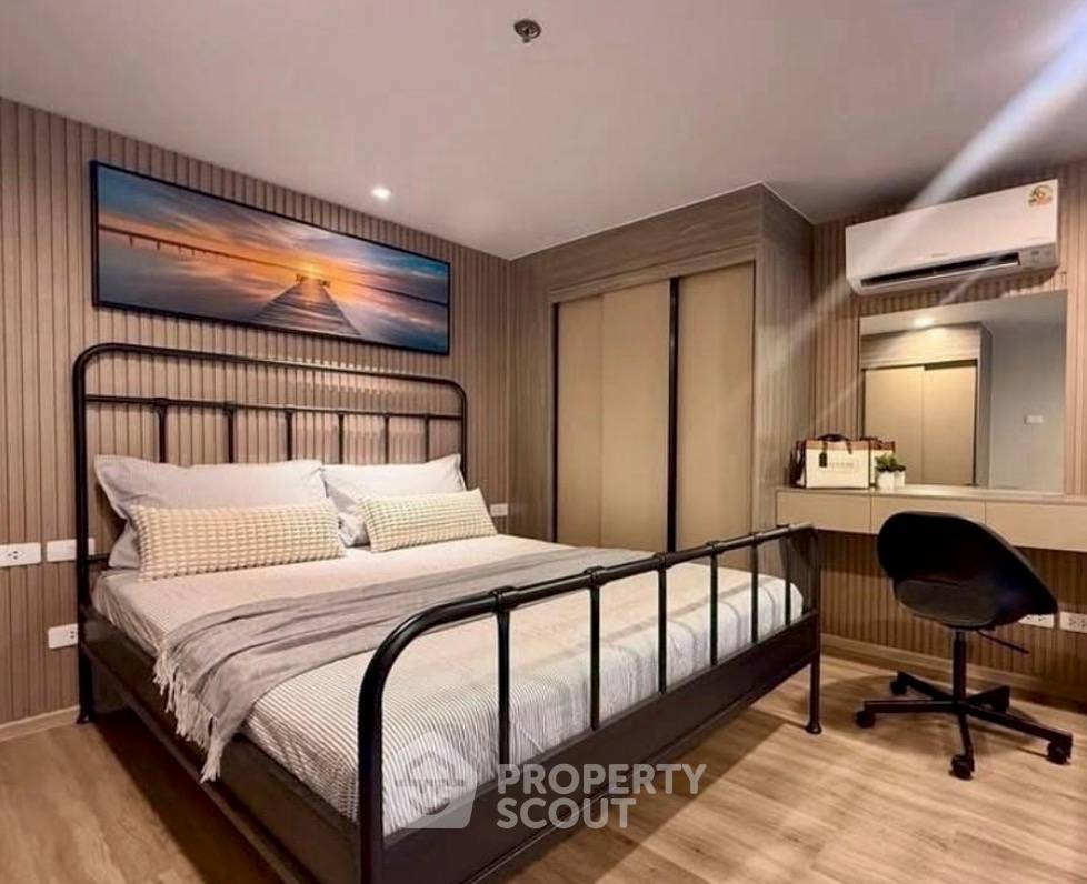 picture 1-BR Condo At Culture Thonglor Near BTS Thong Lor (ID 2731390) - 5/8