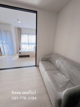 📍 Fully furnished, ready-to-move-in condo at dcondo Shine—featuring extensive facilities—at an amazing price of 1.89 million Baht.