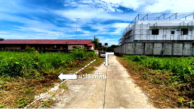 ที่ดิน รร.นายร้อยตำรวจ : ขายที่ดินนครปฐม ซอยสามพราน 12/2 แปลงสวย ผังสีชมพู 8 ไร่ 79 ตรว ทำเลทองใกล้ชุมชน ฝั่งตรงข้ามโลตัสสามพราน เข้าซอยจากถนนเพชรเกษมเพียง 650 เมตร!