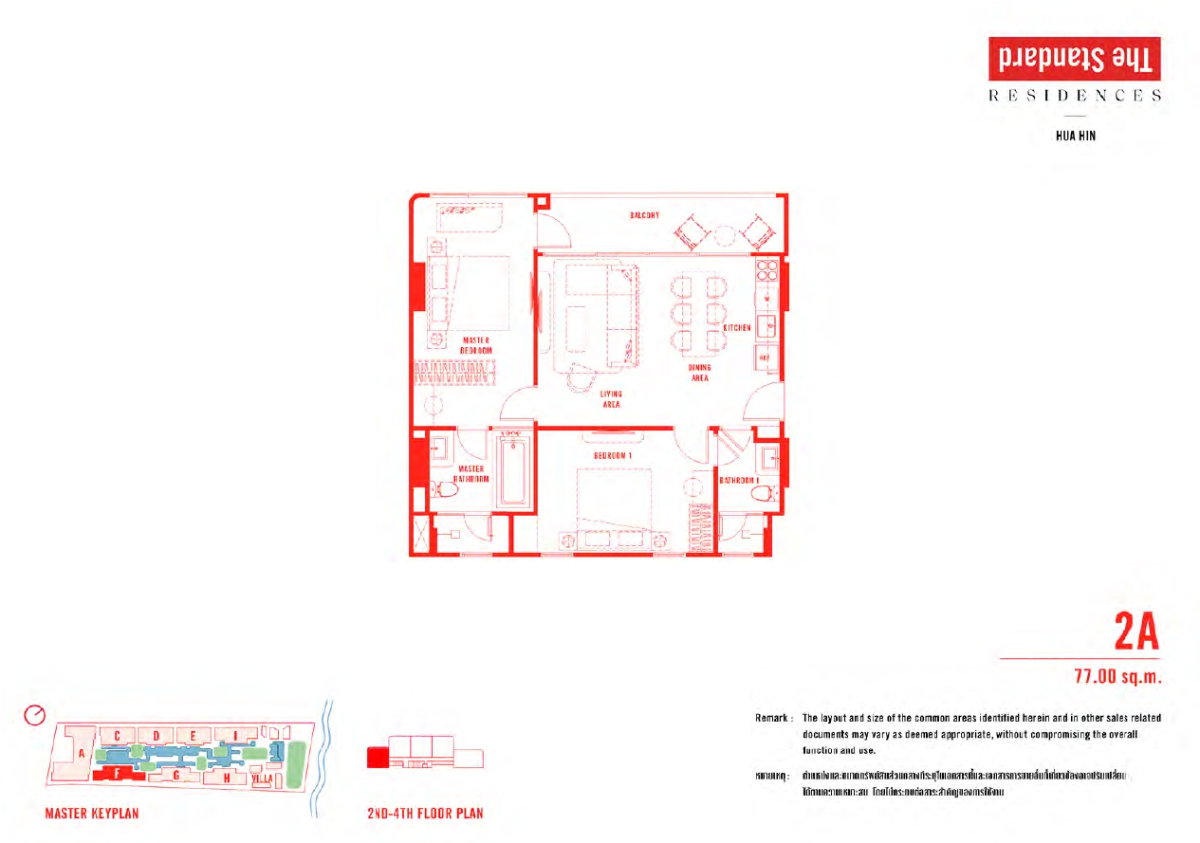 picture ðĨ BEST PRICE! l The Standard Residences Hua Hin | Beachfront 2-Bedroom - 2/25