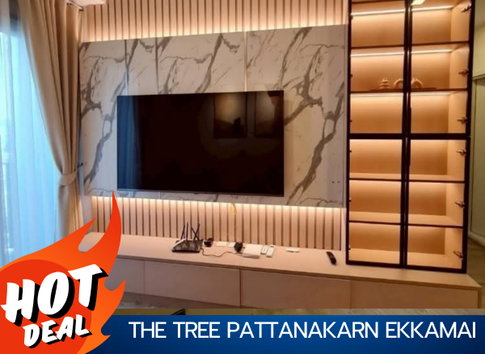 The Tree Pattanakarn - Ekkamai