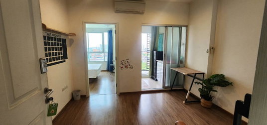 🏠 ขาย คอนโด U Delight Rattanathibet ตรงข้าม Esplanade ใกล้ BTS สายสีชมพู สถานีศูนย์ราชการนนทบุรี ✅ถูกกว่าราคาประเมิน 500,000 บาท พร้อมอยู่