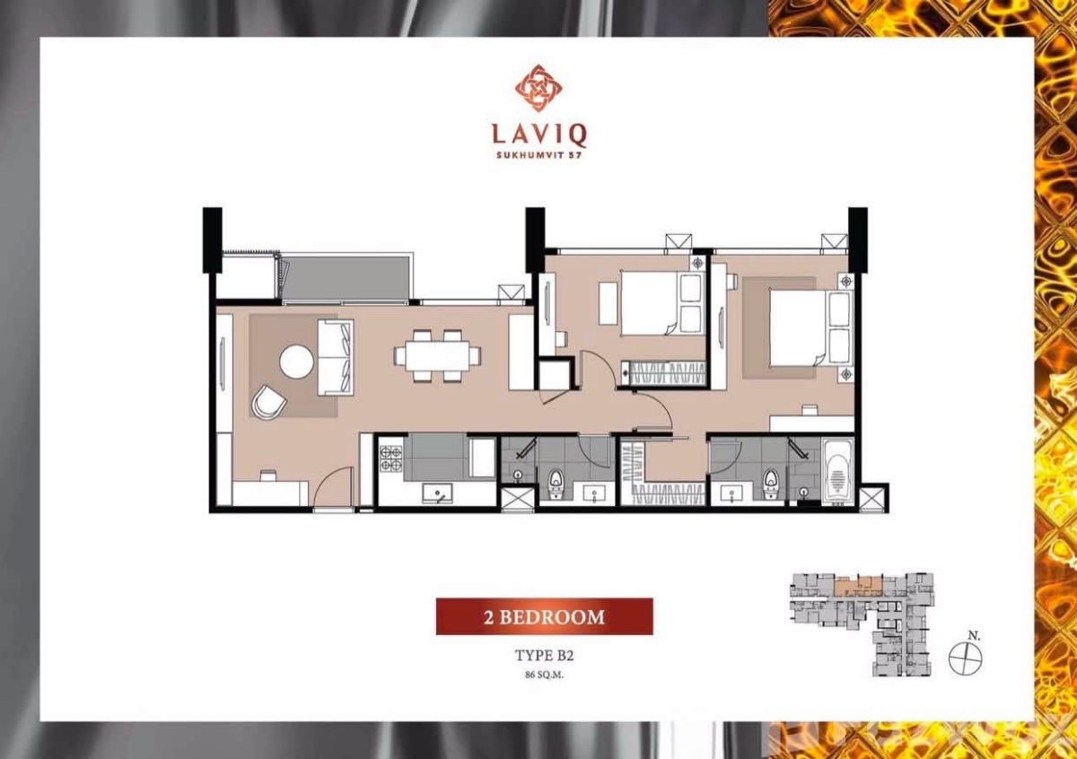 รูป ให้เช่าคอนโด LAVIQ 57 __ 2 Bedrooms - รูปที่ 8/13