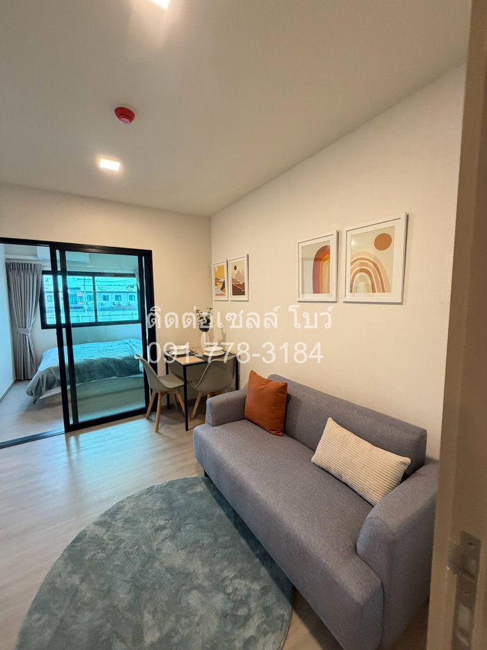 รูป 🏙️ เปิดตึกใหม่ล่าสุด ! CONDO ME นวนคร จากแสนสิริ มีทั้งคอนโด มีทั้งทอง - รูปที่ 2/8