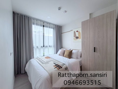 ขายห้องใหม่ เวย์ พระราม 9 (Vay Rama 9)