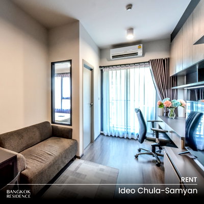 คอนโดให้เช่า : เช่าคอนโด 🚀 Ideo Chula-Samyan 1นอน 34ตร.ม. 25k 🛋️ ห้องสวย เฟอร์ครบครัน ใกล้ MRT สามย่าน 