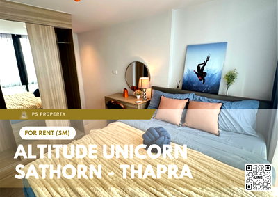 คอนโดให้เช่า : ให้เช่า 📍 Altitude Unicorn Sathorn - Thapra 📍 2 ห้องนอน เฟอร์นิเจอร์ และ เครื่องใช้ไฟฟ้าครบ ใกล้ BTS ตลาดพลู