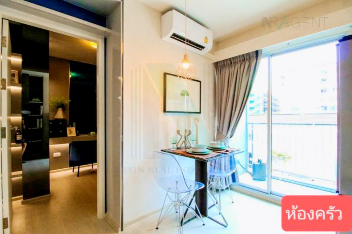 picture For rent condo PLUM CONDO RAM 60 INTERCHANGE Building G, Floor 3,1 bed room, Room size 27.00 sqm - 7/8