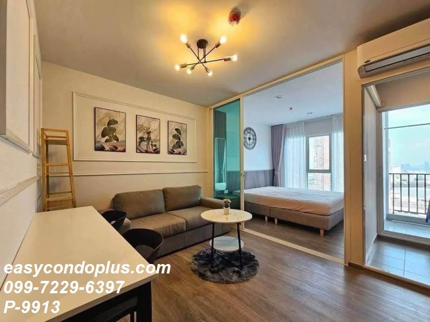 รูป 🏷️ P-9913 | Regent Home Bangna : รีเจ้นท์ บางนา ทำเลปังราคาน่ารัก! ใกล้ BTS บางนา 11,000 บ. | Line ID: @easycondoplus | 099-229-6397 - รูปที่ 3/8