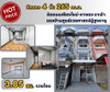 listing thumbnail image 20